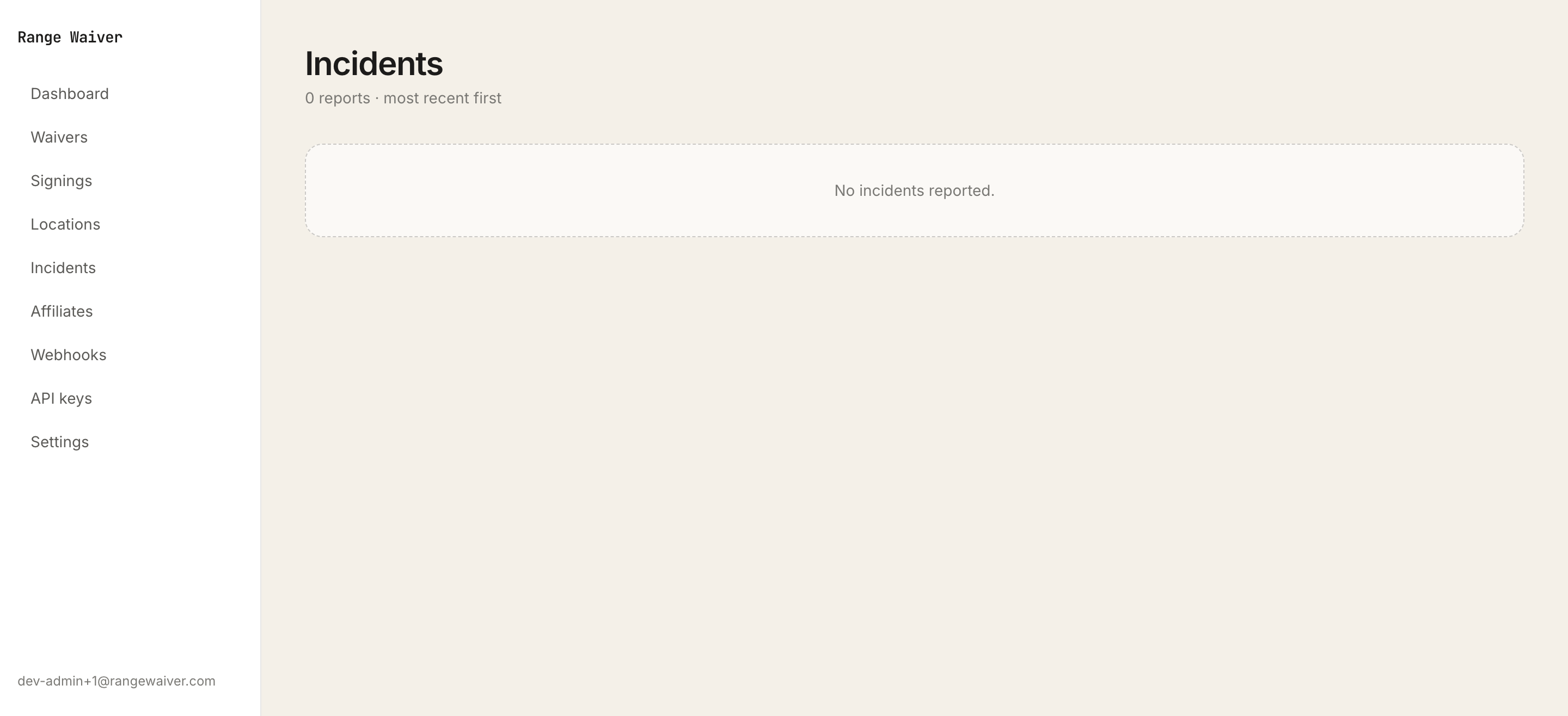 Range Waiver admin incidents queue — list of filed incidents with status tags
