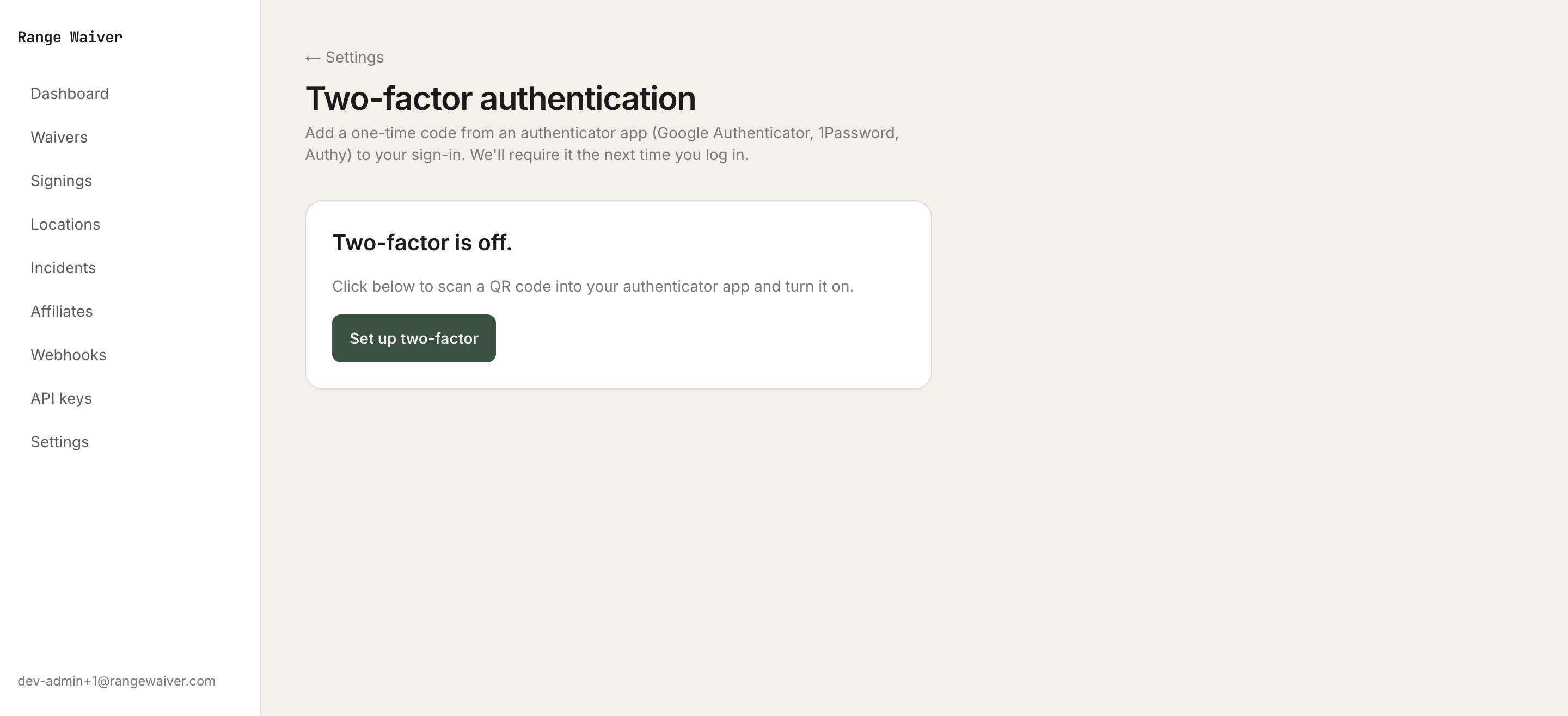 Range Waiver two-factor authentication page — QR code + 6-digit code entry