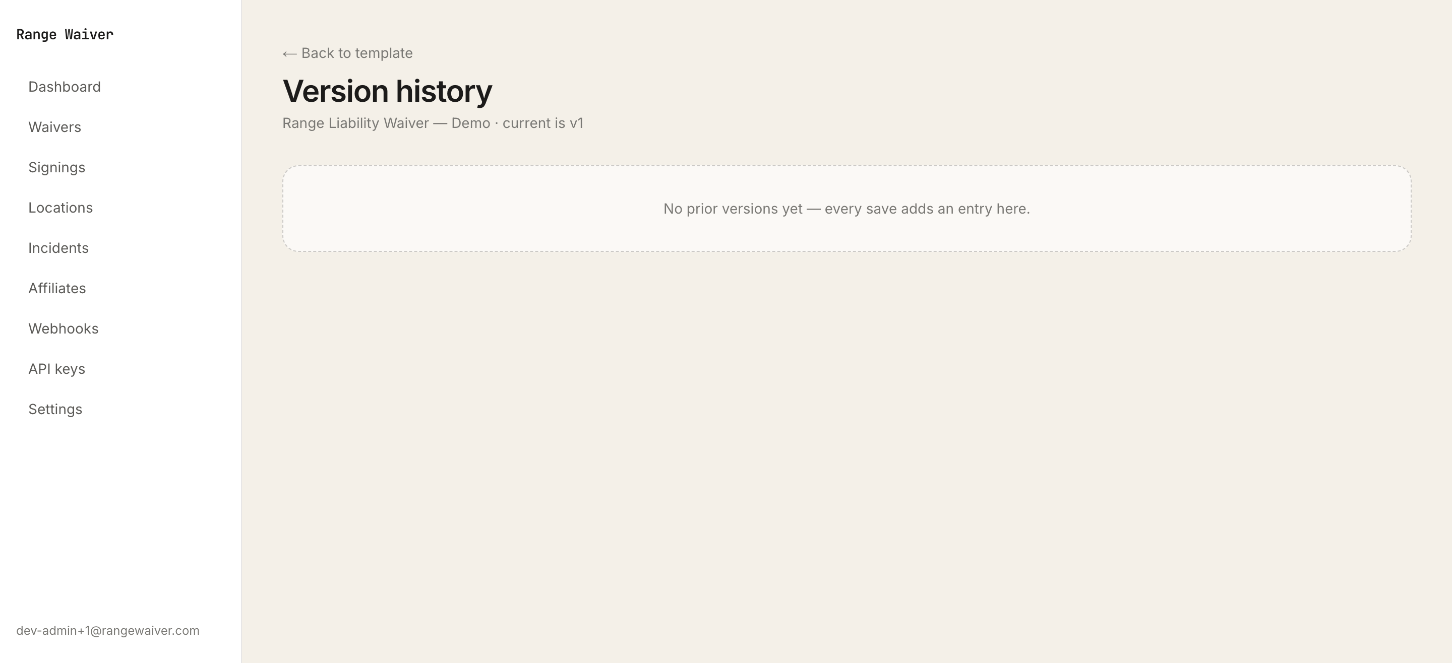 Range Waiver template version history — every save listed with author + restore button